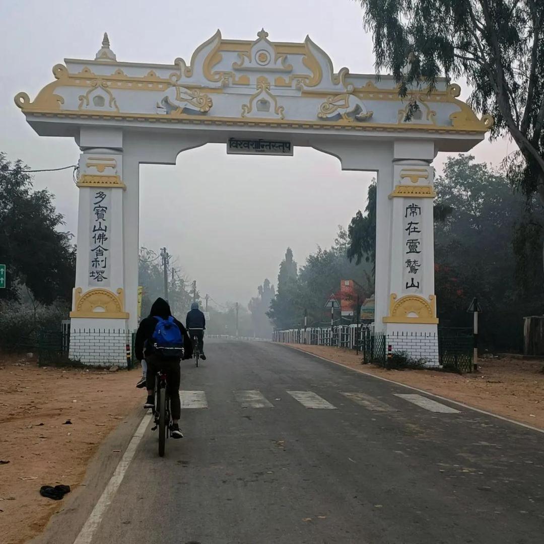 Nikunj Dorme Hostel Rajgir Exterior photo
