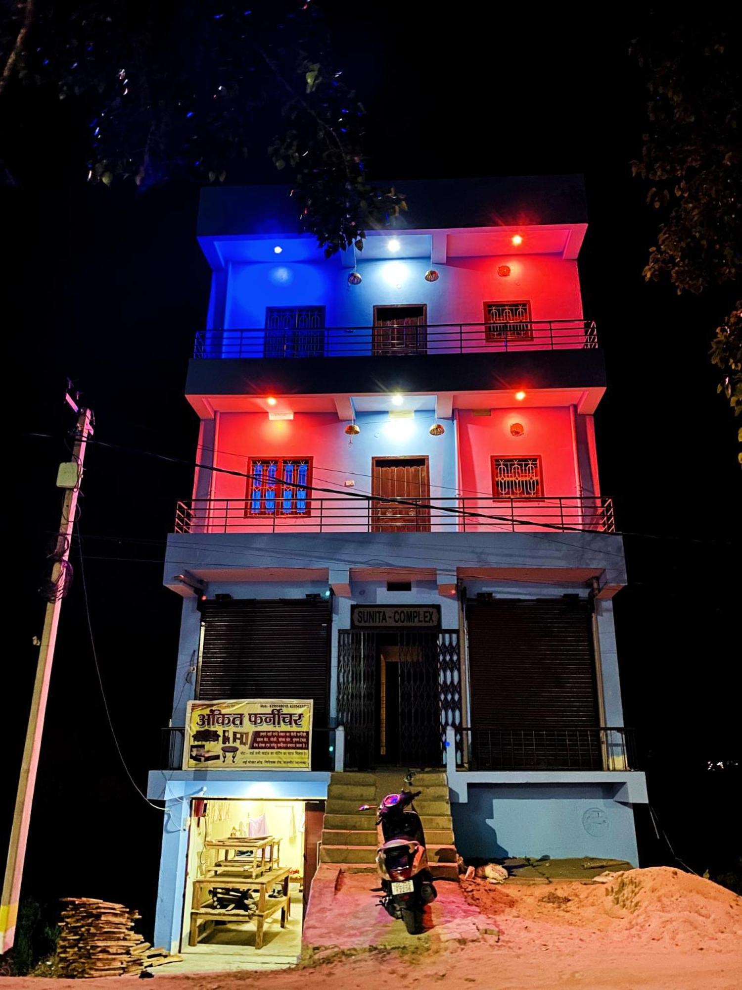 Nikunj Dorme Hostel Rajgir Exterior photo